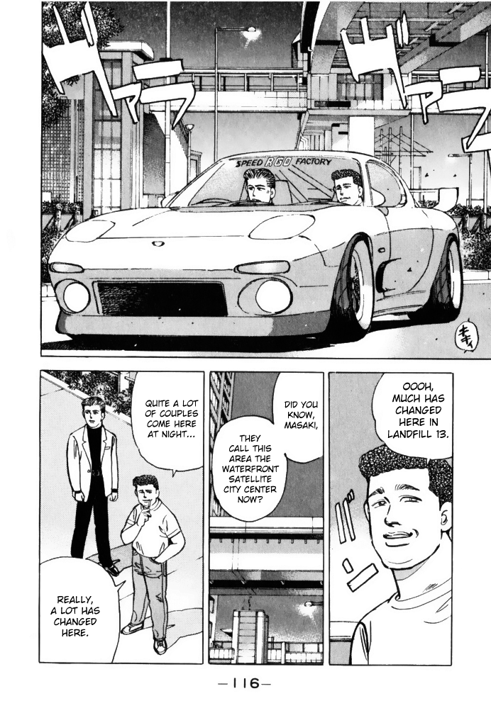 Wangan Midnight Chapter 62 16